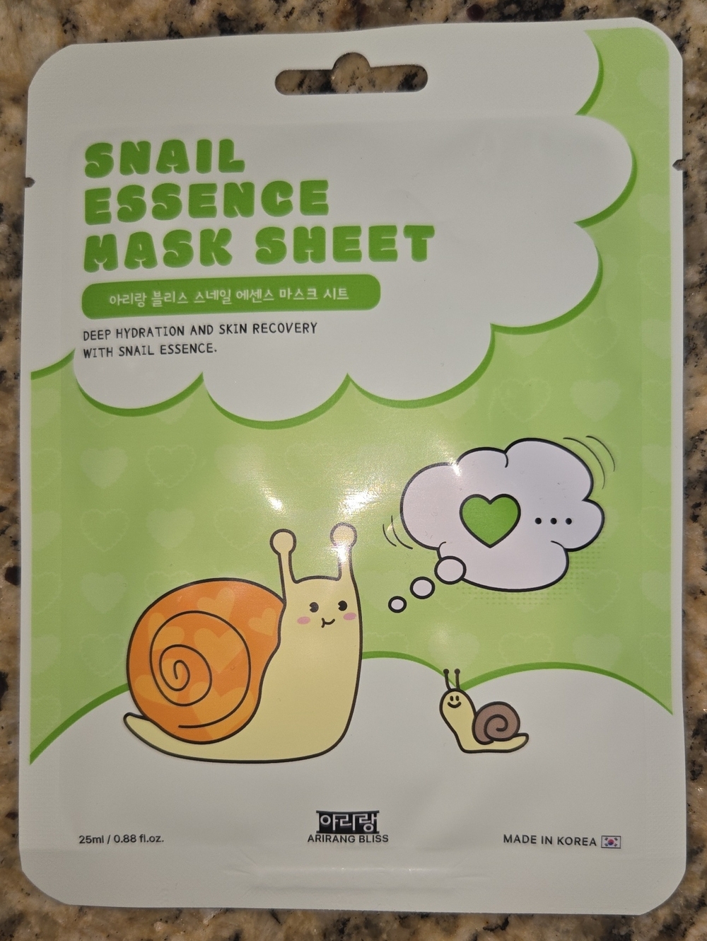 Snail Essence Mask Sheet - Green Hydrating Face Mask